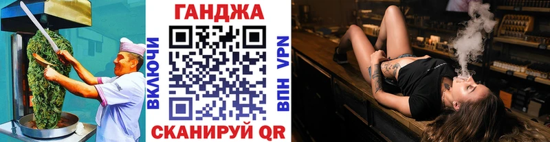 Печенье с ТГК марихуана  купить закладку  shop клад  Ставрополь 
