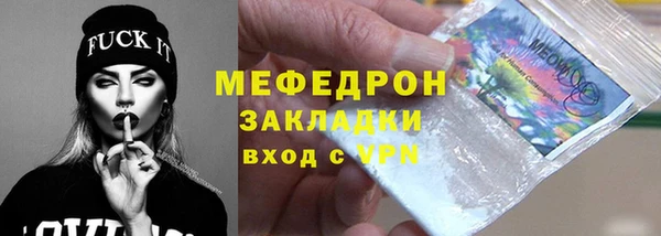 гидропоника Осташков