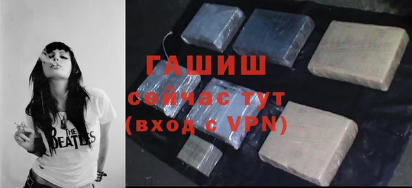 дурь Богданович