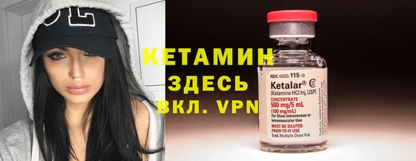 гидропоника Осташков