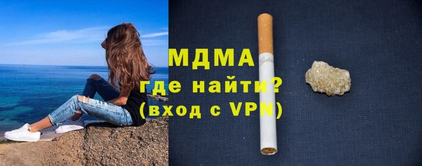гидропоника Осташков