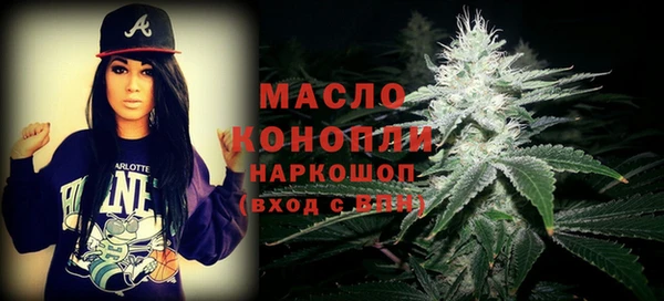 гидропоника Осташков