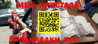 кокаин премиум Изобильный