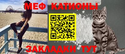кокаин премиум Изобильный