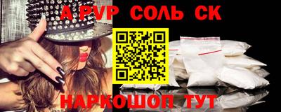 ГАЛЛЮЦИНОГЕННЫЕ ГРИБЫ Ипатово