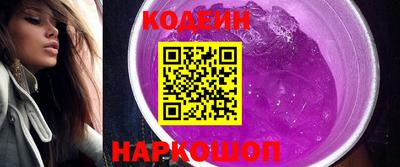 мефедрон Ирбит