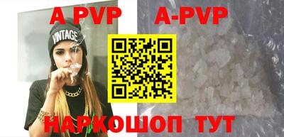 мефедрон Ирбит