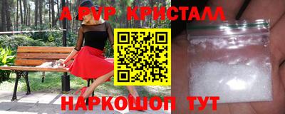 ГАЛЛЮЦИНОГЕННЫЕ ГРИБЫ Ипатово