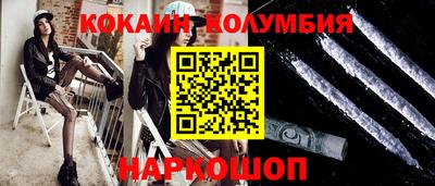 ГАЛЛЮЦИНОГЕННЫЕ ГРИБЫ Ипатово