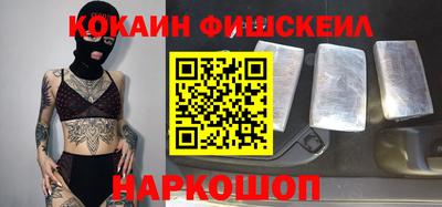 ГАЛЛЮЦИНОГЕННЫЕ ГРИБЫ Ипатово