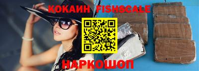 ГАЛЛЮЦИНОГЕННЫЕ ГРИБЫ Ипатово