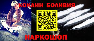 ГАЛЛЮЦИНОГЕННЫЕ ГРИБЫ Ипатово