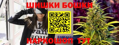 мефедрон Ирбит