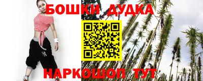 кокаин премиум Изобильный