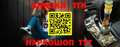 ГАЛЛЮЦИНОГЕННЫЕ ГРИБЫ Ипатово
