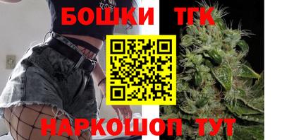 ГАЛЛЮЦИНОГЕННЫЕ ГРИБЫ Ипатово