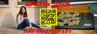 мефедрон Ирбит