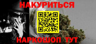 кокаин премиум Изобильный