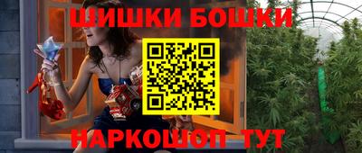мефедрон Ирбит