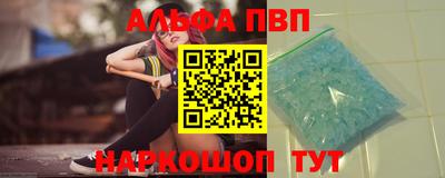 кокаин премиум Изобильный