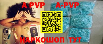 мефедрон Ирбит
