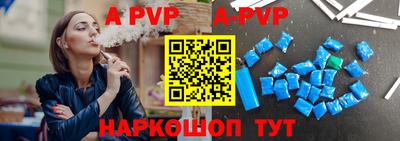 ГАЛЛЮЦИНОГЕННЫЕ ГРИБЫ Ипатово