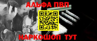 ГАЛЛЮЦИНОГЕННЫЕ ГРИБЫ Ипатово