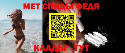 кокаин премиум Изобильный