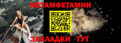 ГАЛЛЮЦИНОГЕННЫЕ ГРИБЫ Ипатово