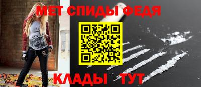 ГАЛЛЮЦИНОГЕННЫЕ ГРИБЫ Ипатово