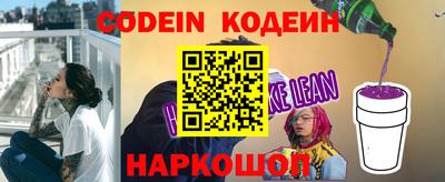 ГАЛЛЮЦИНОГЕННЫЕ ГРИБЫ Ипатово