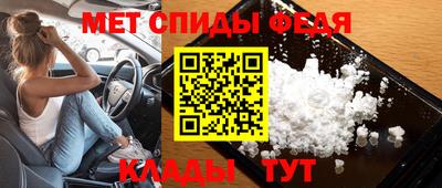 кокаин премиум Изобильный