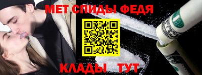 Альфа ПВП Ставрополь