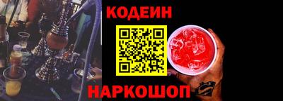 кокаин премиум Изобильный