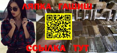 мефедрон Ирбит