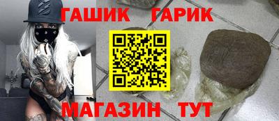 кокаин премиум Изобильный