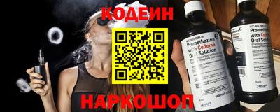 ГАЛЛЮЦИНОГЕННЫЕ ГРИБЫ Ипатово