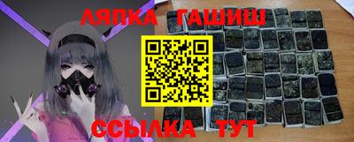 кокаин премиум Изобильный