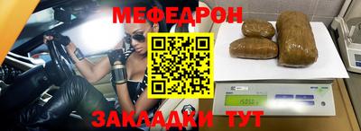 ГАЛЛЮЦИНОГЕННЫЕ ГРИБЫ Ипатово
