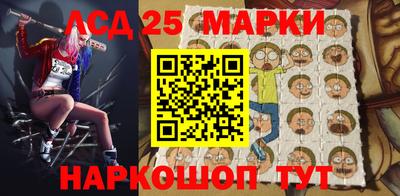 мефедрон Ирбит