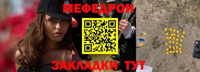кокаин премиум Изобильный