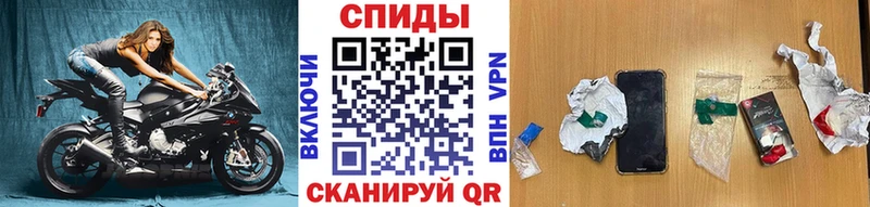 купить  сайты  MEGA ССЫЛКА  Первитин пудра  Ставрополь 