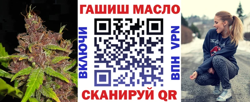 ТГК Wax  дарнет шоп  MEGA ссылка  Ставрополь 