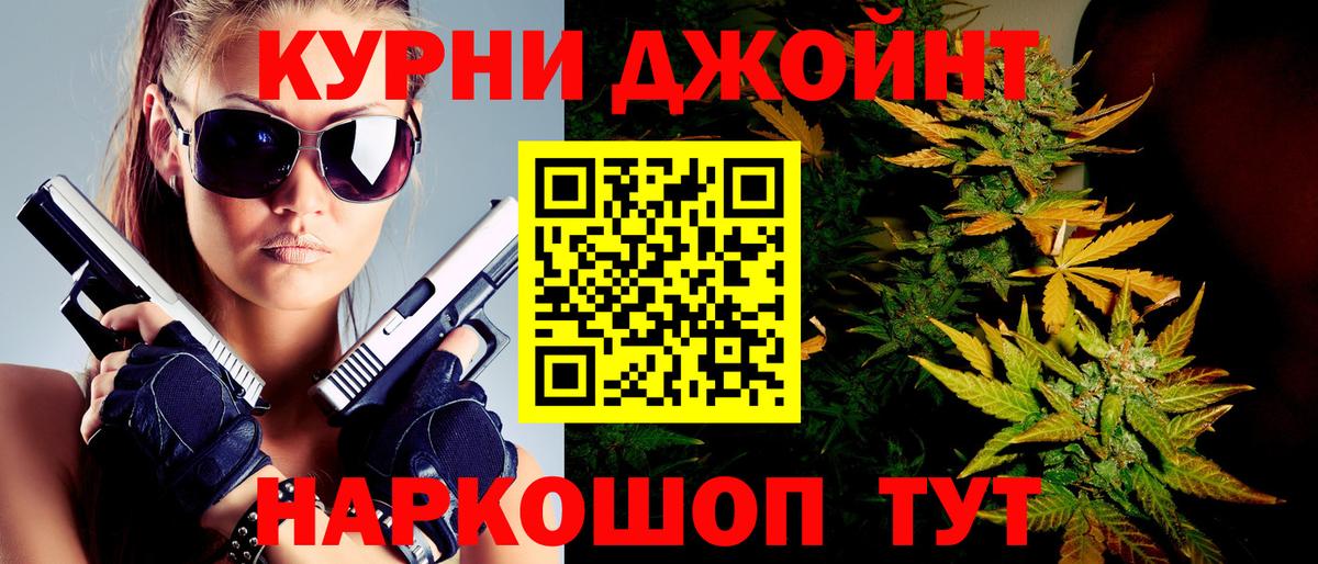Экстази  Каннабис  Вход с VPN  ГАШ  Ставрополь  Канабис  КОКАИН  Мефедрон   Альфа ПВП СОЛЬ  